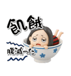 【3D】毒舌女子友達とのフランクなやりとり（個別スタンプ：39）
