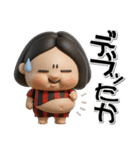 【3D】毒舌女子友達とのフランクなやりとり（個別スタンプ：40）