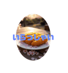 夢でもとんかつ（個別スタンプ：4）