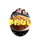 夢でもとんかつ（個別スタンプ：5）