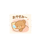 にこにこなクマくん（個別スタンプ：3）