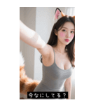 セクシー·フォックス·ガール（個別スタンプ：31）