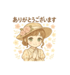 ゆるかわ敬語ガール2（個別スタンプ：2）