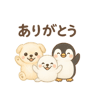 南極フレンド（個別スタンプ：1）