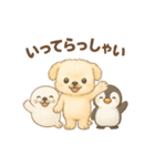 南極フレンド（個別スタンプ：3）