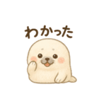 南極フレンド（個別スタンプ：8）