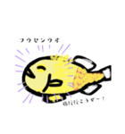 魚スタンプ第18弾〜可愛い魚編〜うえええお（個別スタンプ：2）