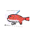 魚スタンプ第18弾〜可愛い魚編〜うえええお（個別スタンプ：5）
