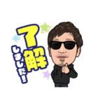 福村君と愉快な仲間達（個別スタンプ：2）