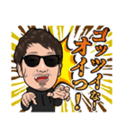 福村君と愉快な仲間達（個別スタンプ：6）