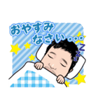 福村君と愉快な仲間達（個別スタンプ：7）