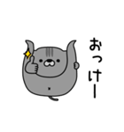 にゃむ猫ちゃぽ挨拶お口悪め（個別スタンプ：22）