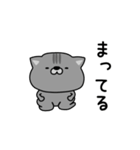 にゃむ猫ちゃぽ挨拶お口悪め（個別スタンプ：28）