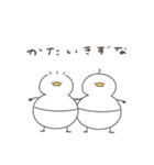 へんてこなべびアヒルの双子（個別スタンプ：2）