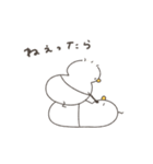 へんてこなべびアヒルの双子（個別スタンプ：4）