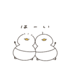へんてこなべびアヒルの双子（個別スタンプ：10）