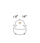へんてこなべびアヒルの双子（個別スタンプ：16）