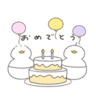 へんてこなべびアヒルの双子（個別スタンプ：17）