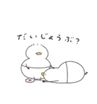 へんてこなべびアヒルの双子（個別スタンプ：35）