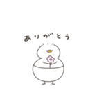 へんてこなべびアヒルの双子（個別スタンプ：37）