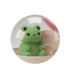 水辺の生物カプセルトイ（個別スタンプ：1）