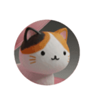 ねこちゃんいぬちゃんカプセルトイ（個別スタンプ：1）
