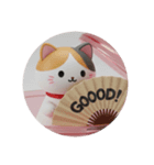 ねこちゃんいぬちゃんカプセルトイ（個別スタンプ：3）