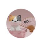 三毛猫みけちゃんカプセルトイ（個別スタンプ：2）