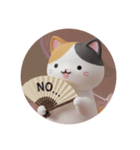 三毛猫みけちゃんカプセルトイ（個別スタンプ：4）