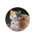 三毛猫みけちゃんカプセルトイ（個別スタンプ：5）