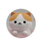 三毛猫みけちゃんカプセルトイ（個別スタンプ：7）