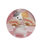 三毛猫みけちゃんカプセルトイ（個別スタンプ：8）