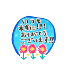 ありがとうのことばシリーズ（個別スタンプ：3）