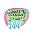 ありがとうのことばシリーズ（個別スタンプ：7）
