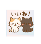 ゆるちんにゃんこ（個別スタンプ：1）