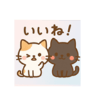 ゆるちんにゃんこ（個別スタンプ：2）