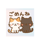 ゆるちんにゃんこ（個別スタンプ：4）