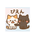 ゆるちんにゃんこ（個別スタンプ：5）