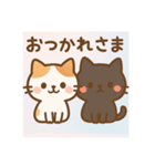 ゆるちんにゃんこ（個別スタンプ：6）