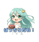 快活少女みなみちゃんスタンプ（個別スタンプ：8）