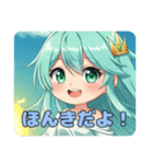 ゆったり精霊みなみちゃんスタンプ（個別スタンプ：3）