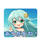 ゆったり精霊みなみちゃんスタンプ（個別スタンプ：4）