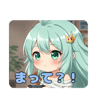 ゆったり精霊みなみちゃんスタンプ（個別スタンプ：5）