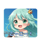 勢いが加速するみなみちゃんスタンプ（個別スタンプ：2）