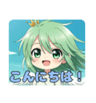 勢いが加速するみなみちゃんスタンプ（個別スタンプ：4）