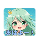 勢いが加速するみなみちゃんスタンプ（個別スタンプ：5）