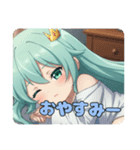 学生生活みなみちゃんスタンプ（個別スタンプ：2）