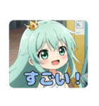がんばり精霊みなみちゃんスタンプ（個別スタンプ：1）