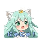 がんばり精霊みなみちゃんスタンプ（個別スタンプ：3）