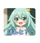 がんばり精霊みなみちゃんスタンプ（個別スタンプ：7）